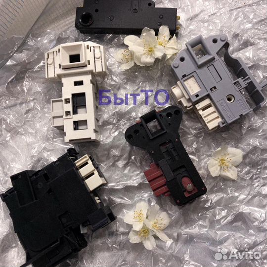 Замок люка для стиральной машины (убл)