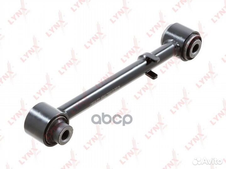 Рычаг подвески зад прав/лев C5680LR lynxauto