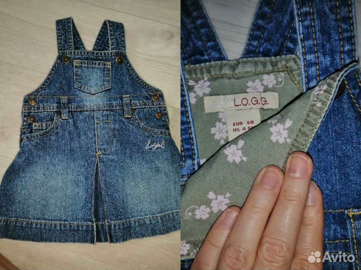 Вещи пакетом на девочку