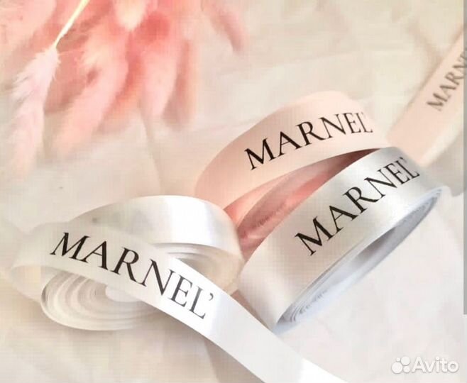 Брендированная лента