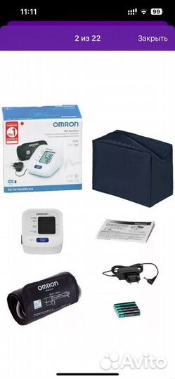 Тонометр omron