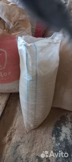 Опилки стружка сухая