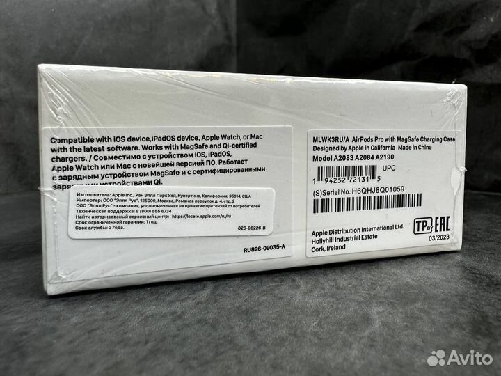 Airpods pro premium +