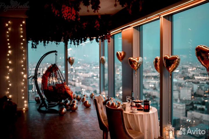 Москва сити. Свидание для двоих