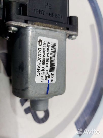 Мотор стеклоподъемника передний левый Kia Ceed JD