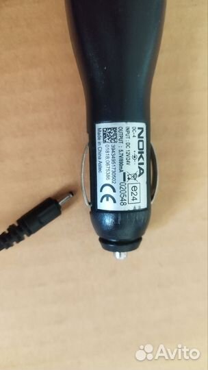 Кабель Nokia ca-92u (аксессуары)