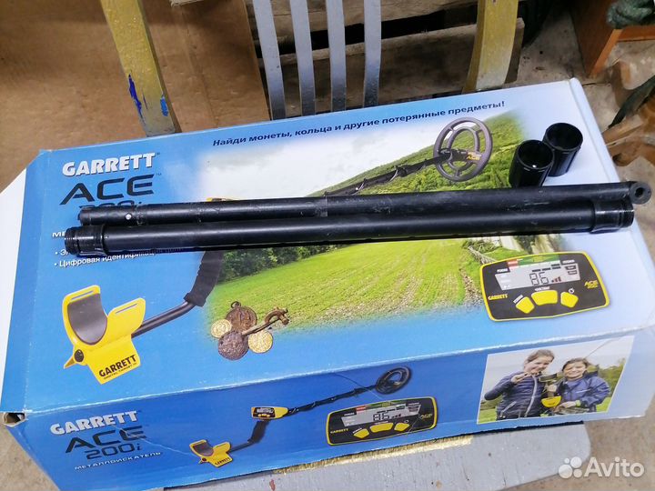 Металлоискатель