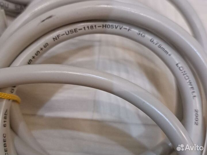 Кабель питания