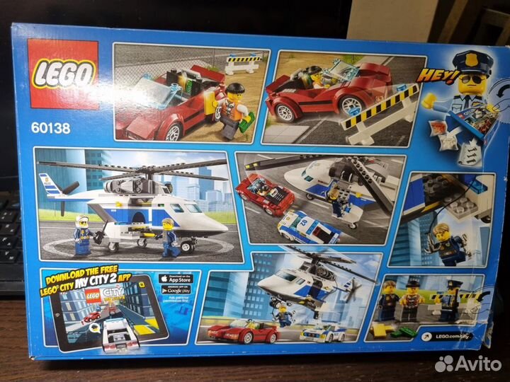 Набор Lego City 60138 Стремительная погоня, Лего