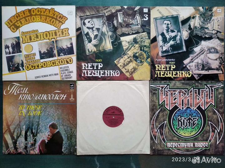 Советская Зарубежная эстрада Романсы Рок др