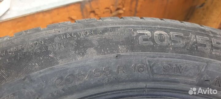 Michelin Energy Saver 205/55 R16 91V