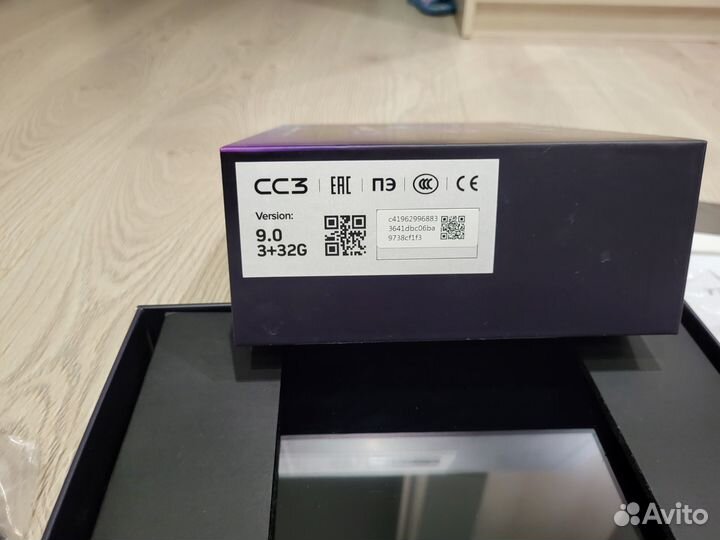 Магнитола 2 din android 9 дюймов