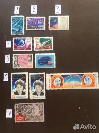 Колекционные марки