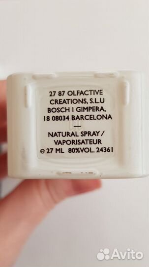 Hashtag 27 87 селективная парфюмерия