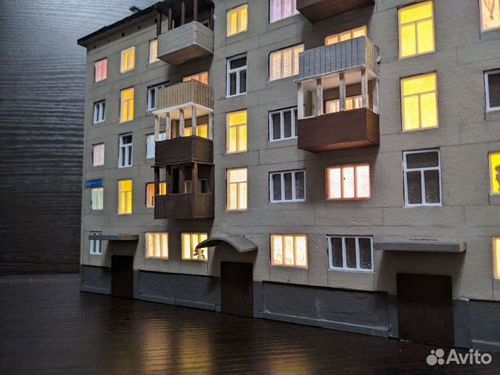 Ночник пятиэтажка