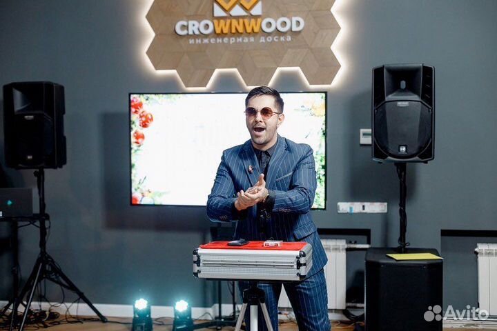 Фокусник, иллюзионист, шоумен