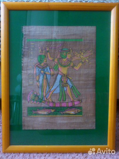 Папирус из Египта