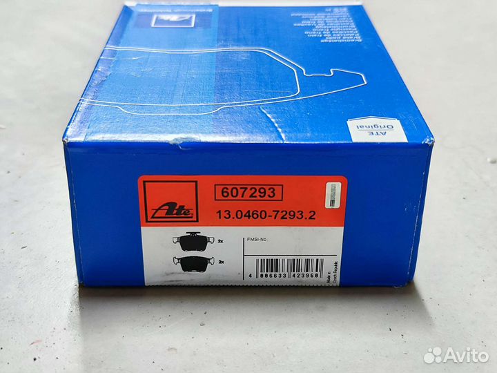 Колодки ATE 13.0460-7293.2 5Q0698451N Пассат Гольф