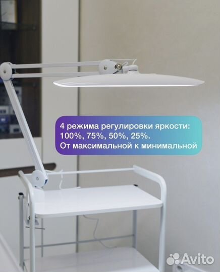 Бестеневая светодиодная лампа 117 LED новая белая