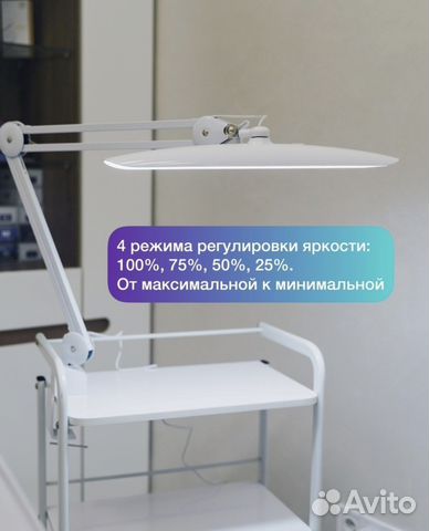 Бестеневая светодиодная лампа 117 LED новая белая