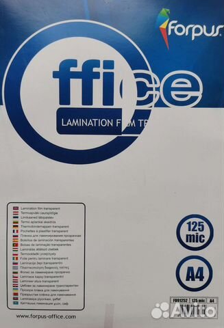 Пленка для ламинирования Office фА4, 120 мкм