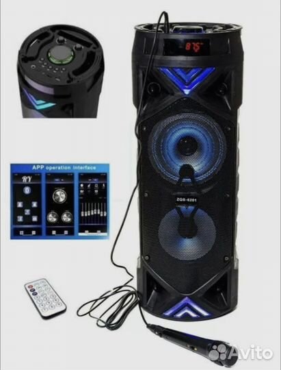 Большая колонка блютуз аудиосистема