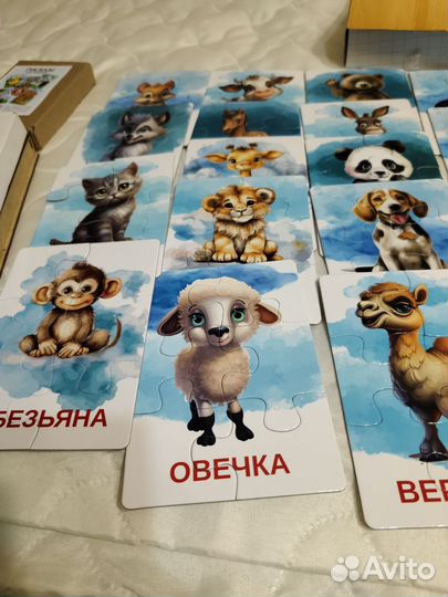 Пазлы для малышей на 6 и 9 частей пакетом