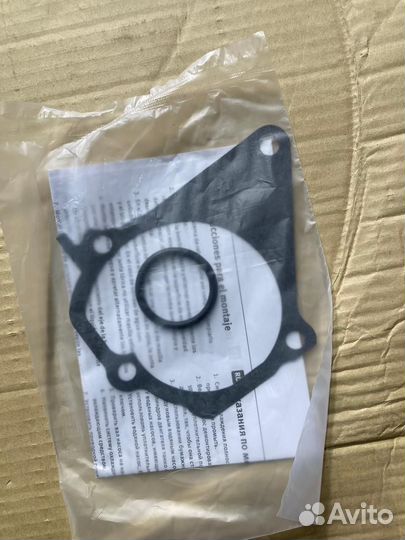 Насос водяной (помпа) Hyundai/Mitsubishi 50005095