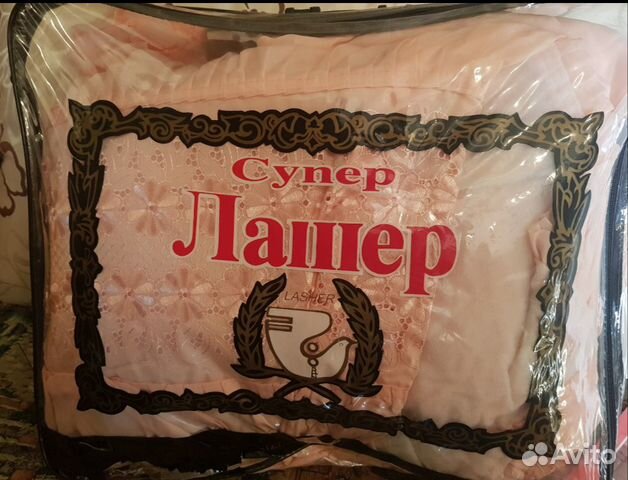 Набор для спальни (покрывало и шторки)