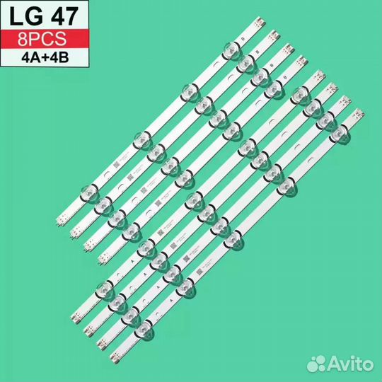 Подсветка телевизора LG 39/40/42/47/49/50/55 Новая