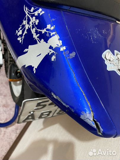 Honda cb 400 sf-s