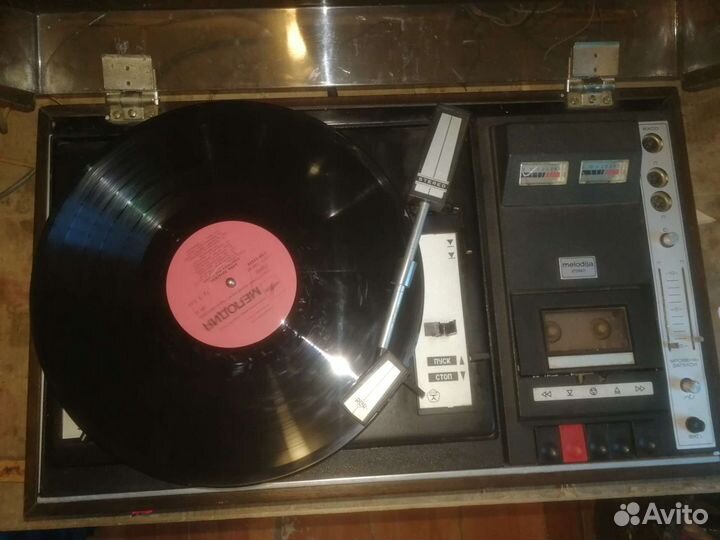 Проигрыватель винила Мелодия 105-2