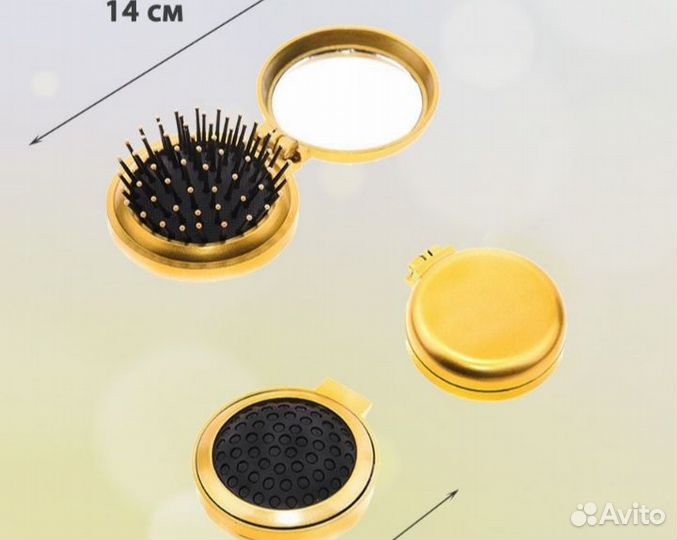 Зеркало карманное