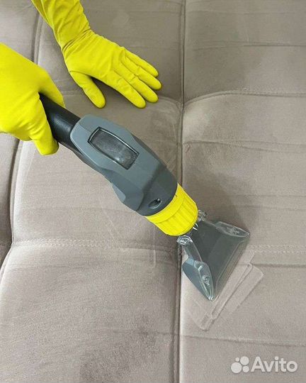 Химчистка мебели/штор/ковров