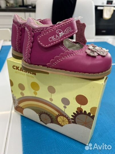 Туфельки на девочку 16 размер