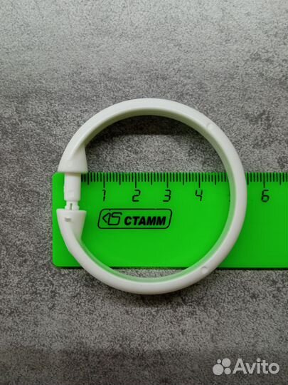 Кольца для шторы