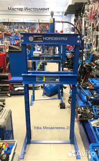 Пресс гидравлический, усилие 12 тонн