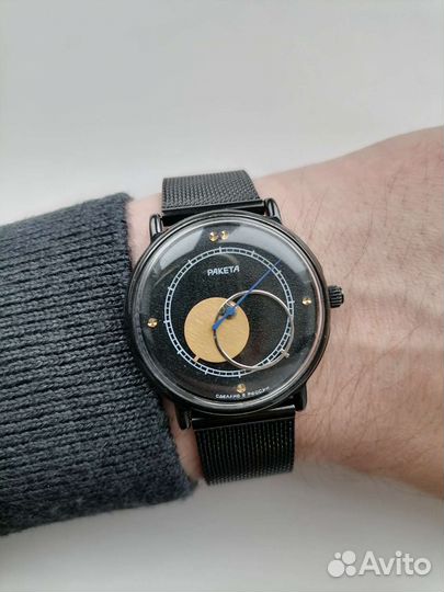 Советские часы Ракета