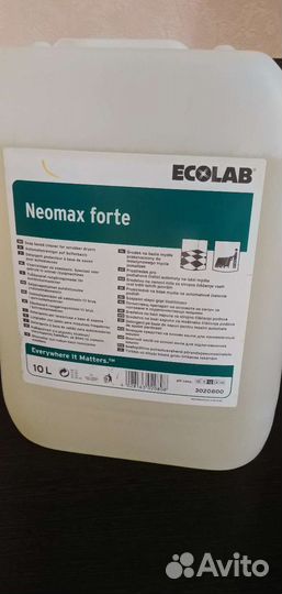 Моющее средство для пола