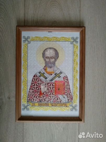 Икона Св. Николай Чудотворец