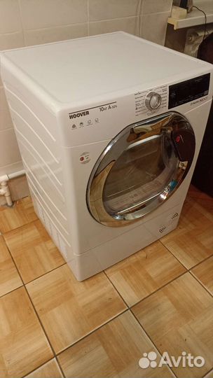 Сушильная машина для белья бу