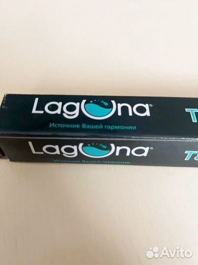 Аквариумная лампа