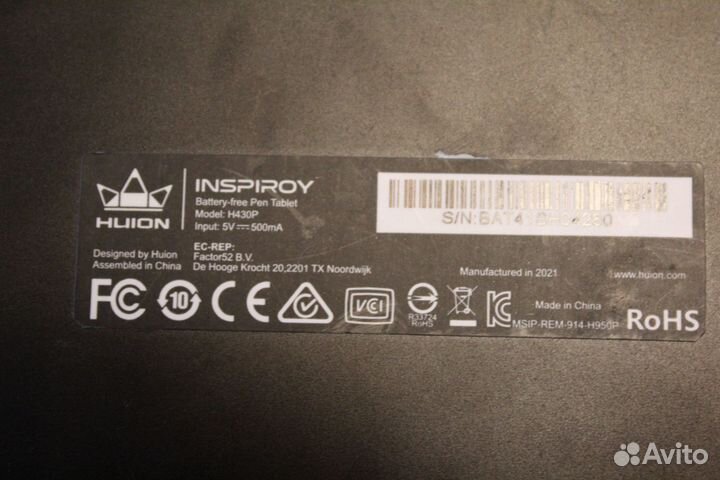 Графический планшет Inspiroy h430p