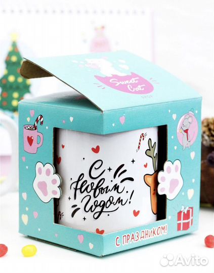 Кружка новогодняя