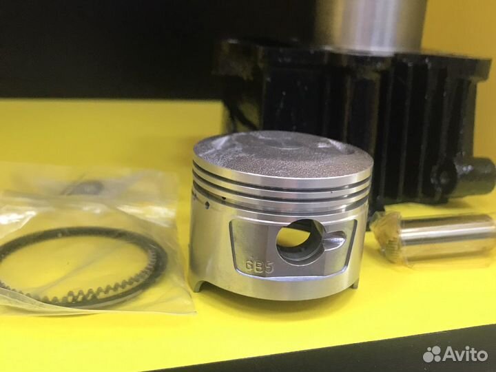 Цпг 4T 152FMH alpha,delta D50мм 100см3 CN