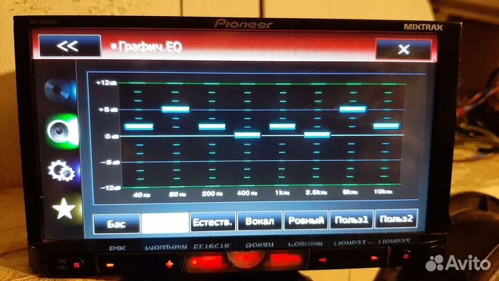 Магнитола 2din pioneer avh-x8500bt
