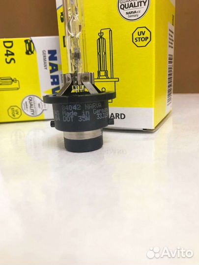 Лампы ксенон