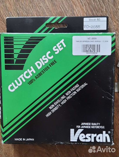 Фрикционные диски сцепления Vesrah VC-2035(CK2306)
