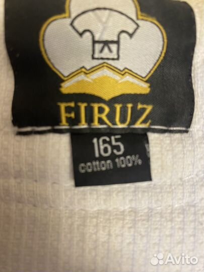 Кимоно для дзю до 165