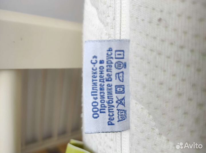 Матрас детский